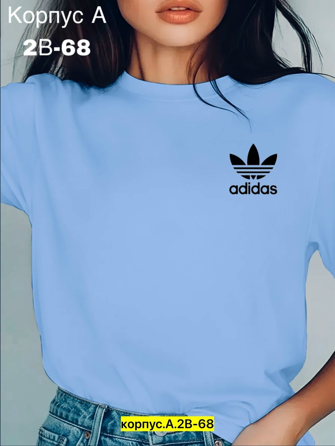женская футболка,футболка adidas,adidas original,свитшот женская,футболки белые