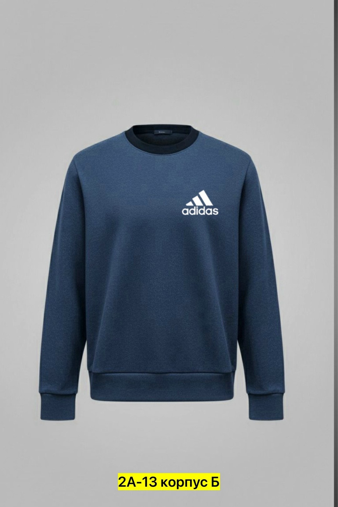 свитшот поло ральф лоурен,свитшот поло ральф лорен,мужские свитшоты,синий свитшот,свитшот ralph lauren