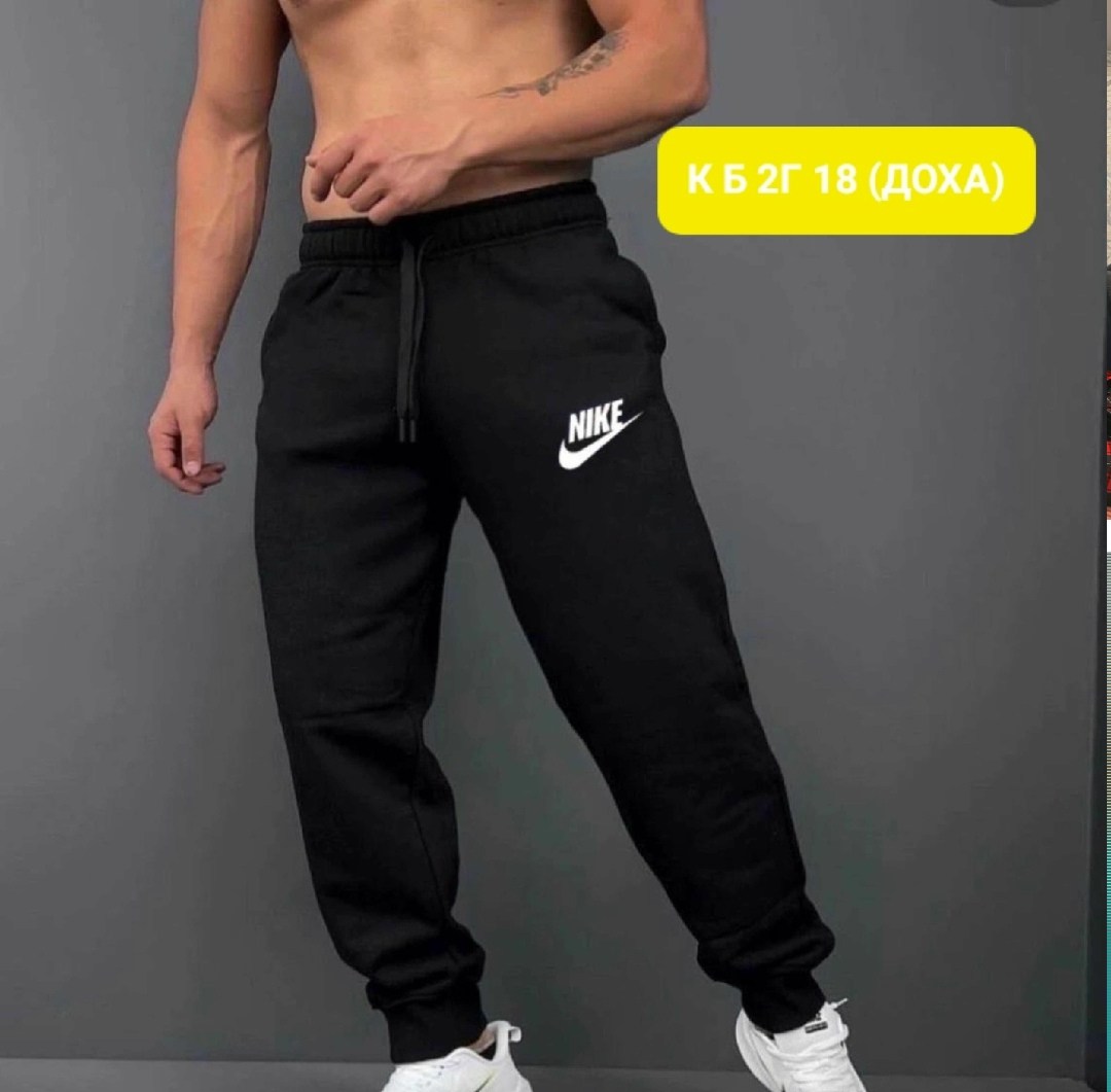 спортивные штаны nike мужские,штаны мужские,мужские спортивные штаны,спортивные брюки мужские,спортивные штаны для мужчин