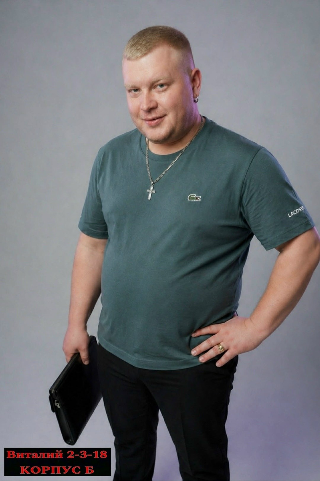 человек,сергей тимофеев тольятти,евгений винокуров,портретная фотосессия,фотографии