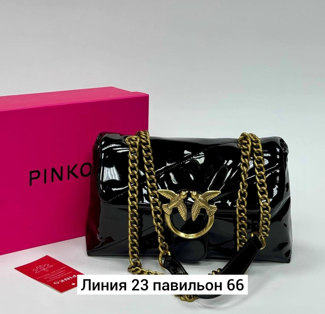 сумки pinko,женская сумка pinko,кожаная сумка pinko,сумка женская через плечо pinko,сумки женская