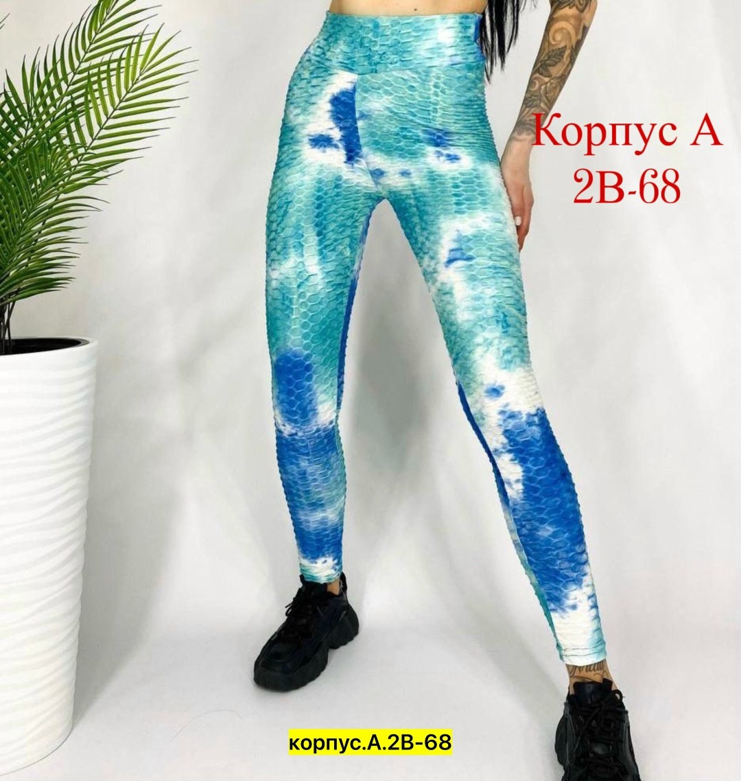 леггинсы для фитнеса,спортивные легинсы,леггинсы спортивные женские,легинсы женские,женские леггинсы для фитнеса
