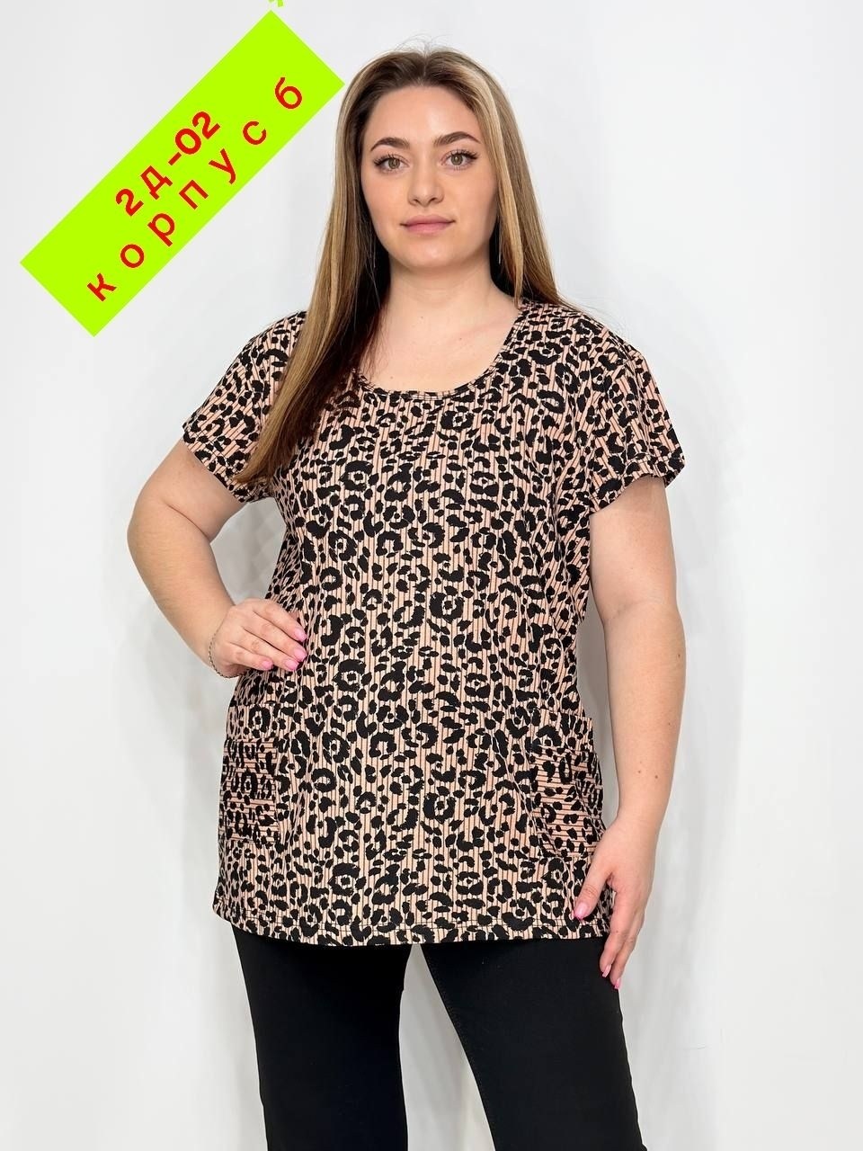 футболки женская,блузка туника,женская кофта,блуза,женская блузка