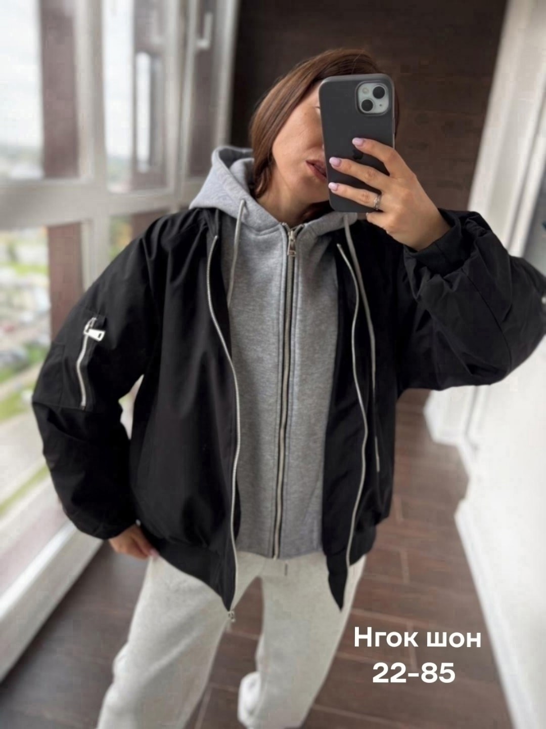 женская куртка,женский бомбер,бомбер утепленный с капюшоном оверсайз sondi,бомбер,куртка