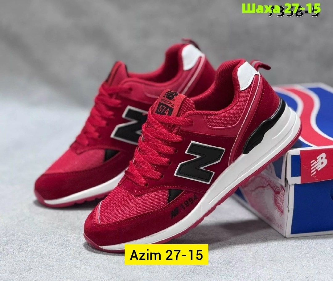 кроссовки new balance,кроссовки new balance 574,кроссовки,кроссовки new balance 997,нью бэлэнс кроссовки