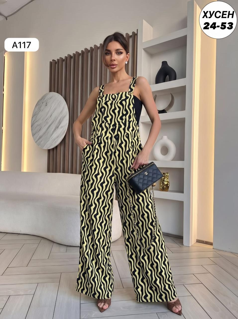 элегантные комбинезоны,женские комбинезоны,брючный комбинезон,женский модный комбинезон,комбинезон модный