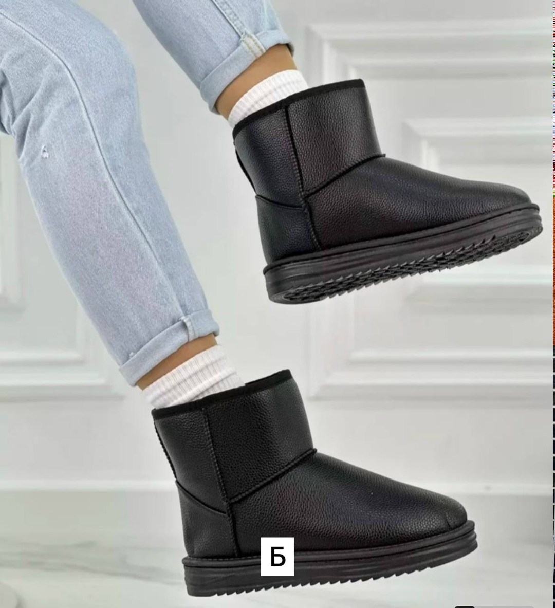 женские угги зимние,угги кожаные,женские угги,кожаные угги женские,угги короткие с мехом