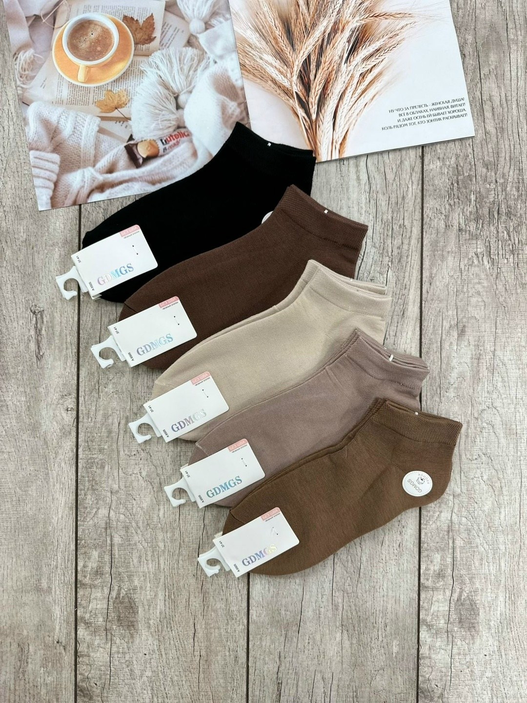 носки короткие набор 5 пар,носки женские 10 пар,носки turkan женские 10 пар,женские носки,носки короткие набор 10 пар