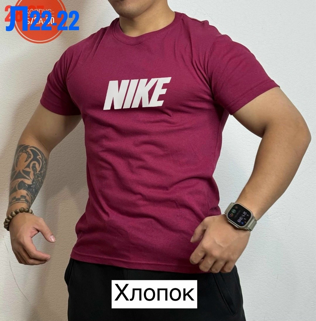 футболка мужская базовая,футболки мужские,футболки для мужчин,футболка мужская nike,поло мужское футболка