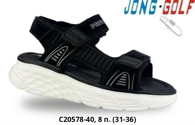 босоножки jong golf,,сандалии,босоножки детские,детские сандалии