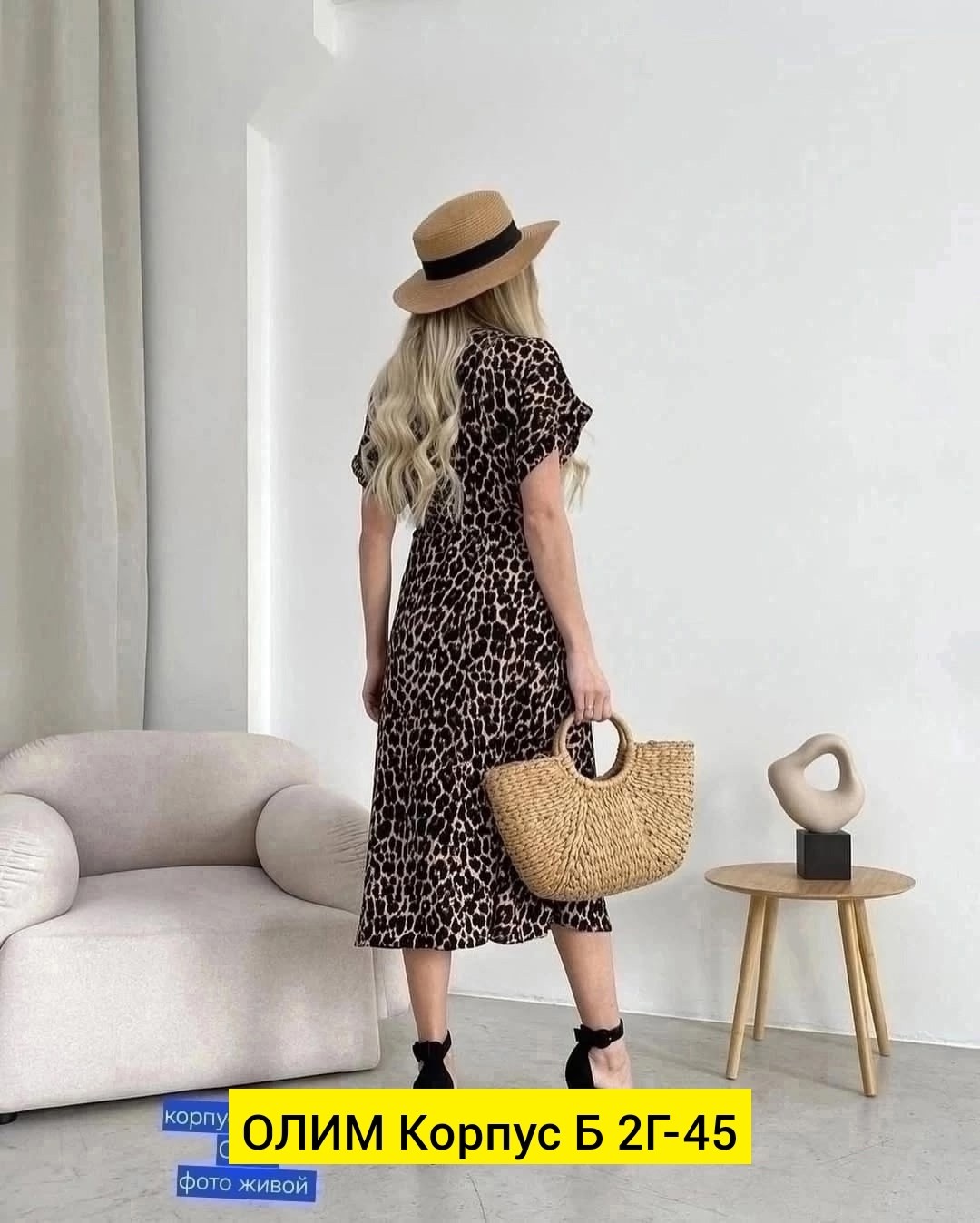 платье женской,модные женские платья,платья,платье женской летнее,