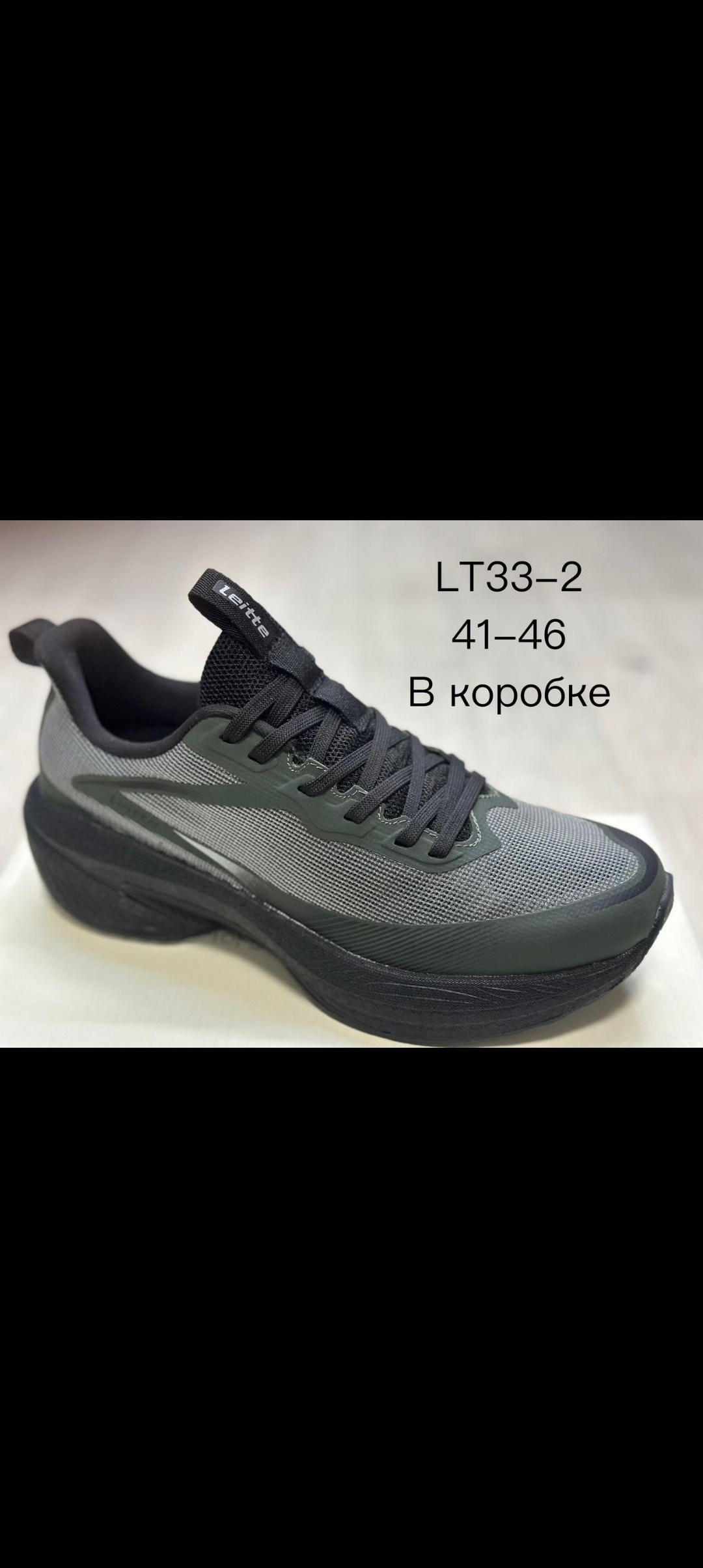 adidas zx 750 кроссовки,кроссовки адидас zx 750,adidas zx 750,adidas original zx 750,кроссовки мужские adidas zx 750