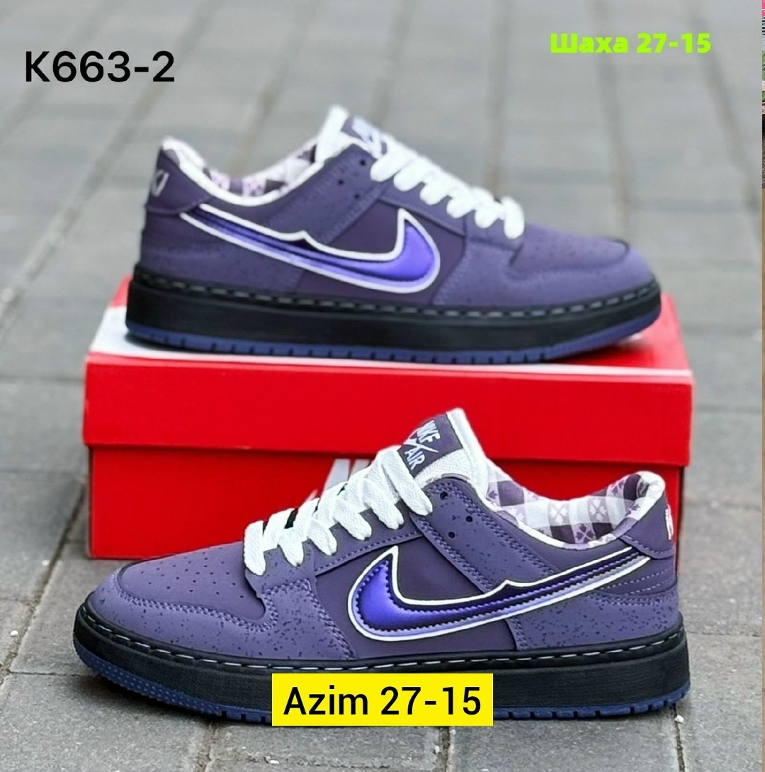 кроссовки,nike кроссовки,кроссовки nike sb dunk low,кроссовки nike sb dunk low purple,nike sb dunk low purple