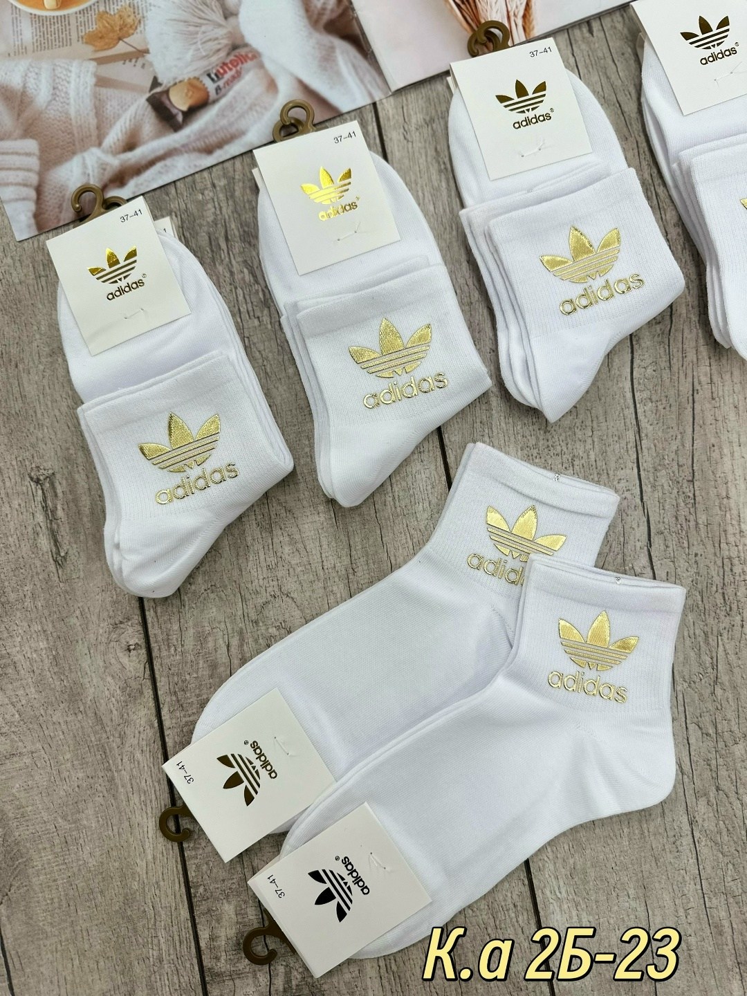 носки женские 10 пар,женские носки,носки женские 12 пар,носки подростковая,носки женские adidas