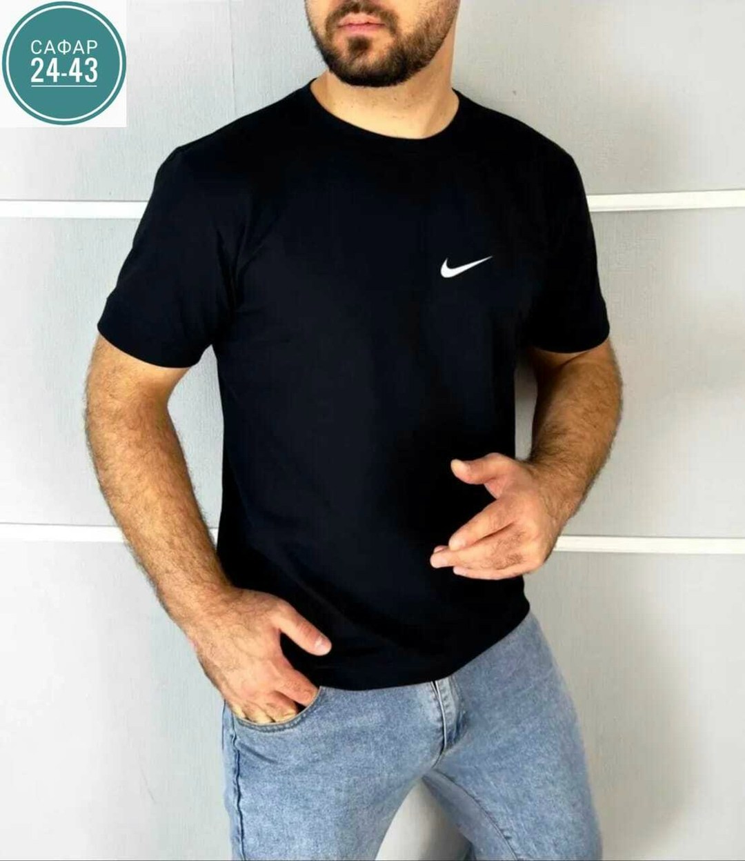 футболки мужские,мужская однотонная футболка,мужские футболки ,футболка,футболки для мужчин