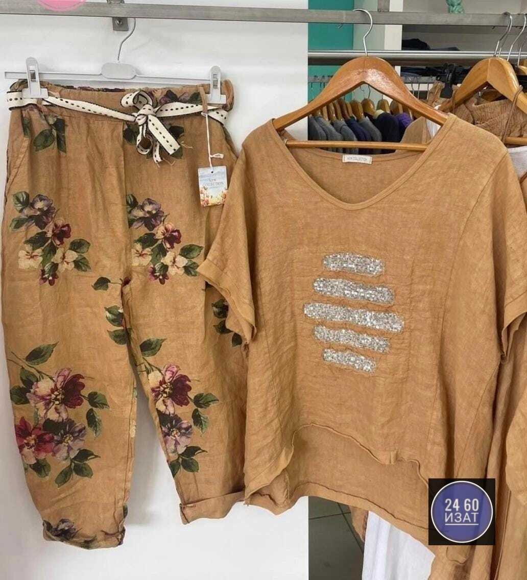 ,костюм женский,костюм двойка женская,женские костюмы больших размеров,