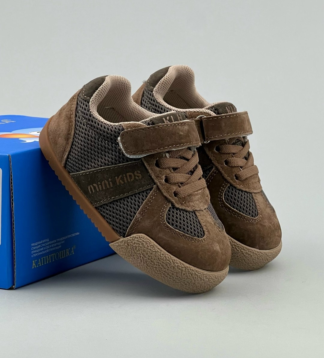 ,детские кроссовки,кроссовки для малышей,детская ,кроссовки мальчику