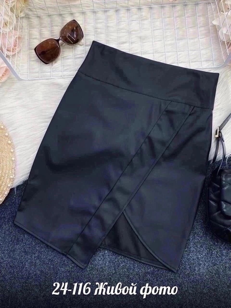 юбка мини,юбка женская,юбка,модная юбка,юбка фенди