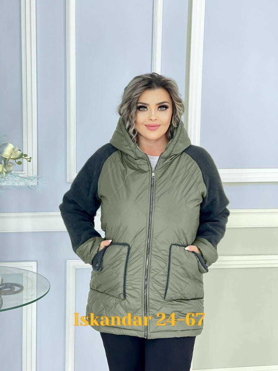 куртка женская демисезонная большие размеры,женская куртка большого размера,куртка женская,куртка демисезонная женская больших размеров,женская демисезонные куртка