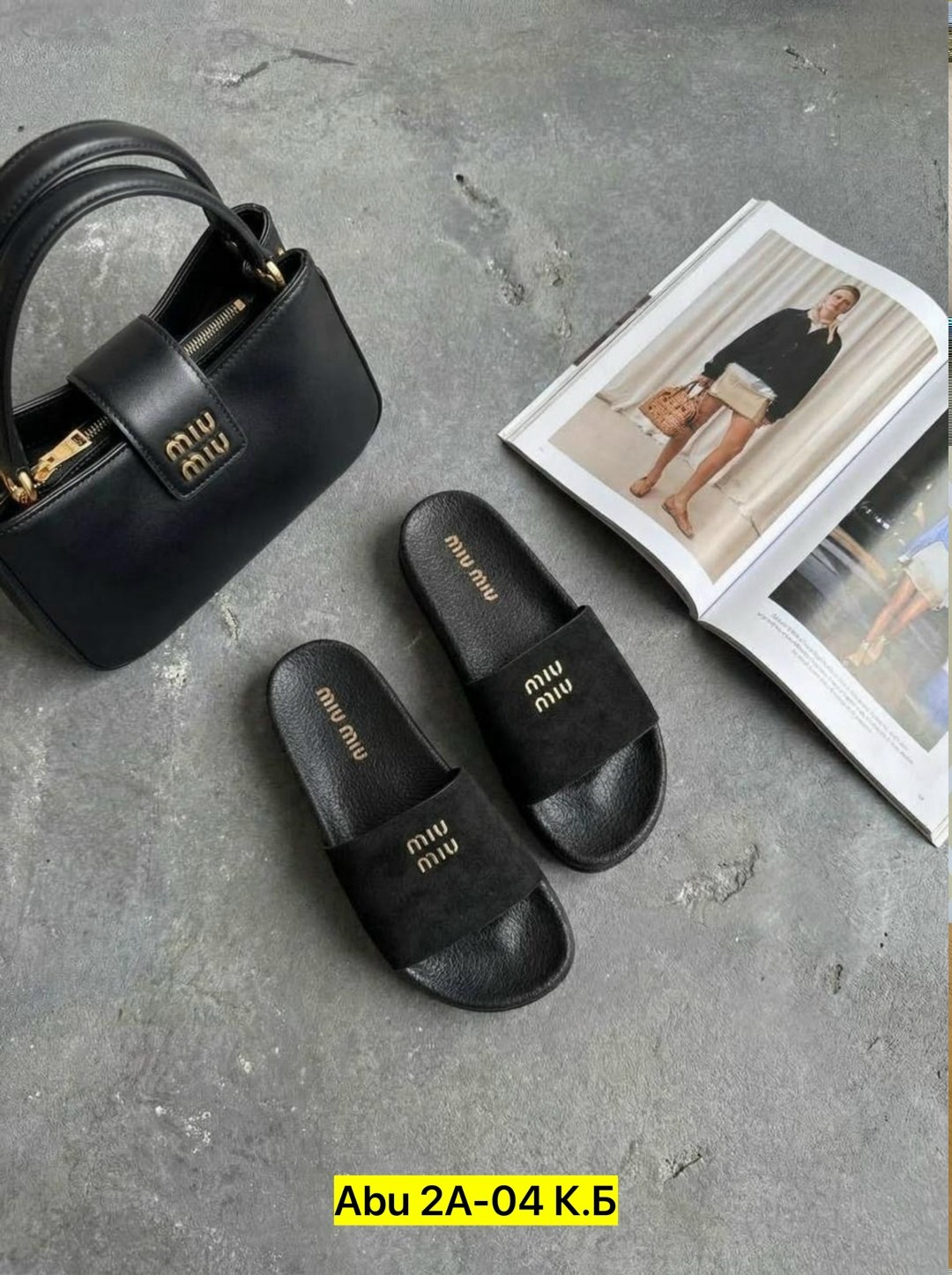 шлепанцы женские,шлёпанцы miu miu,женские шлёпанцы мюли miu miu,летние женские шлепанцы,женские шлепки