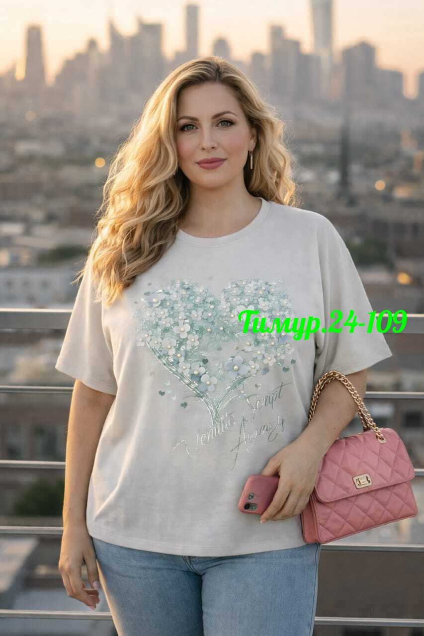 футболки женские больших размеров,футболки женская,футболка больших размеров для женщин,футболки женские больших размеров хлопок,женская футболка оверсайз