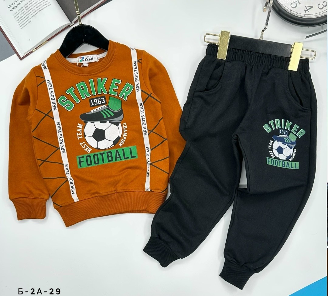 cпортивный костюм для мальчика,костюм для мальчика,спортивные костюмы,спортивный костюм детский для мальчика,костюм детский