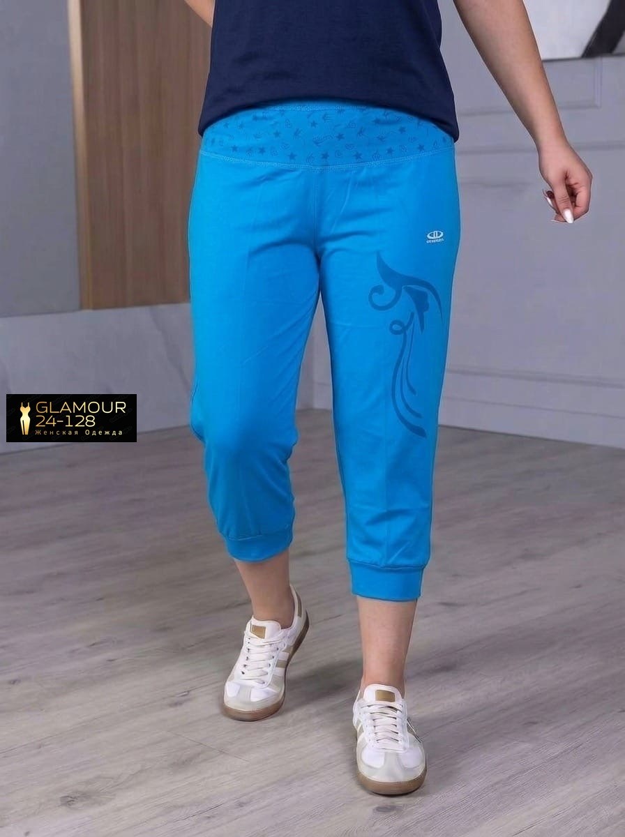 бриджи женские,бриджи капри,бриджи женские летние больших размеров,бриджи женские трикотажные,брюки бриджи