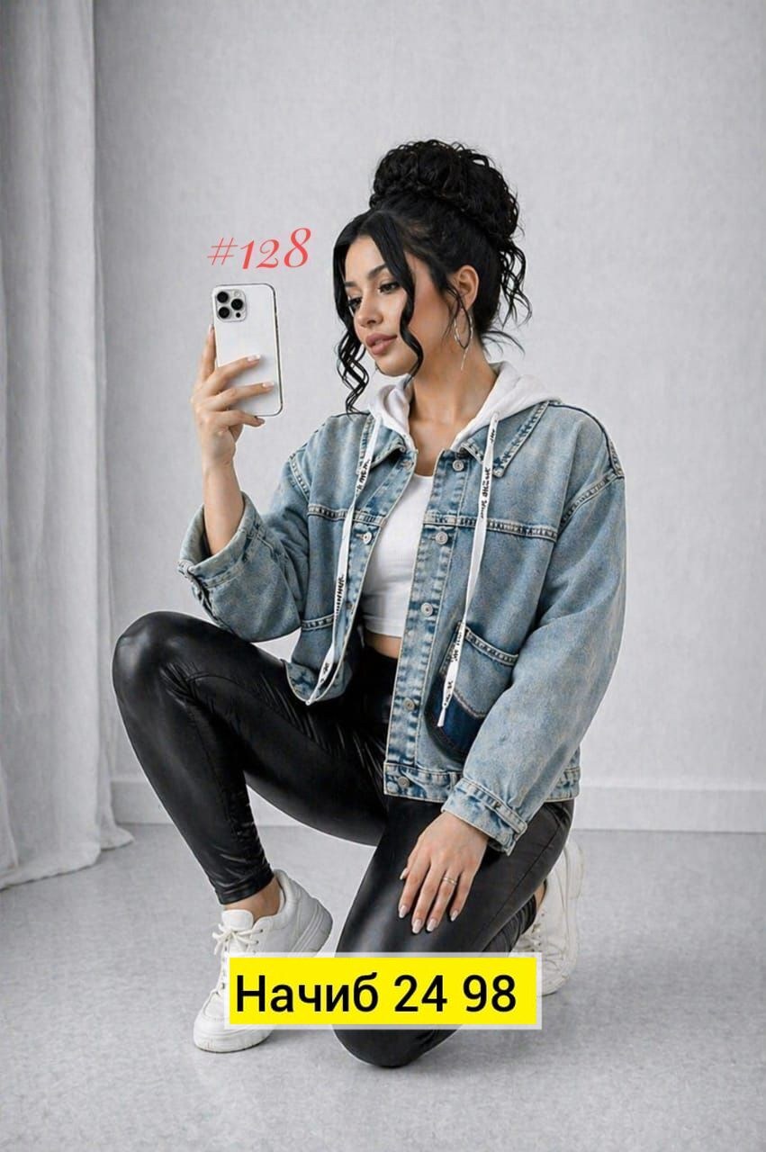 куртка джинсовая женская,джинсовая куртка,женская джинсовая куртка с капюшоном,джинсовая куртка с капюшоном,куртка джинсовка женская