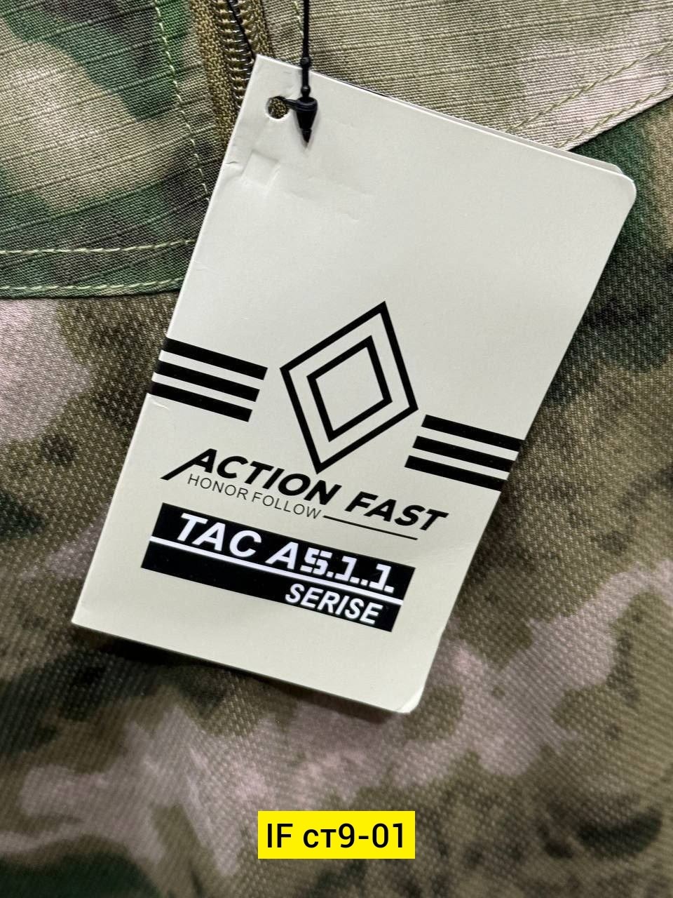 костюм тактический,костюм демисезонный горка 5 мультикам,тактический костюм мультикам,костюм горка 6м летний мультикам,костюм мультикам демисезонный