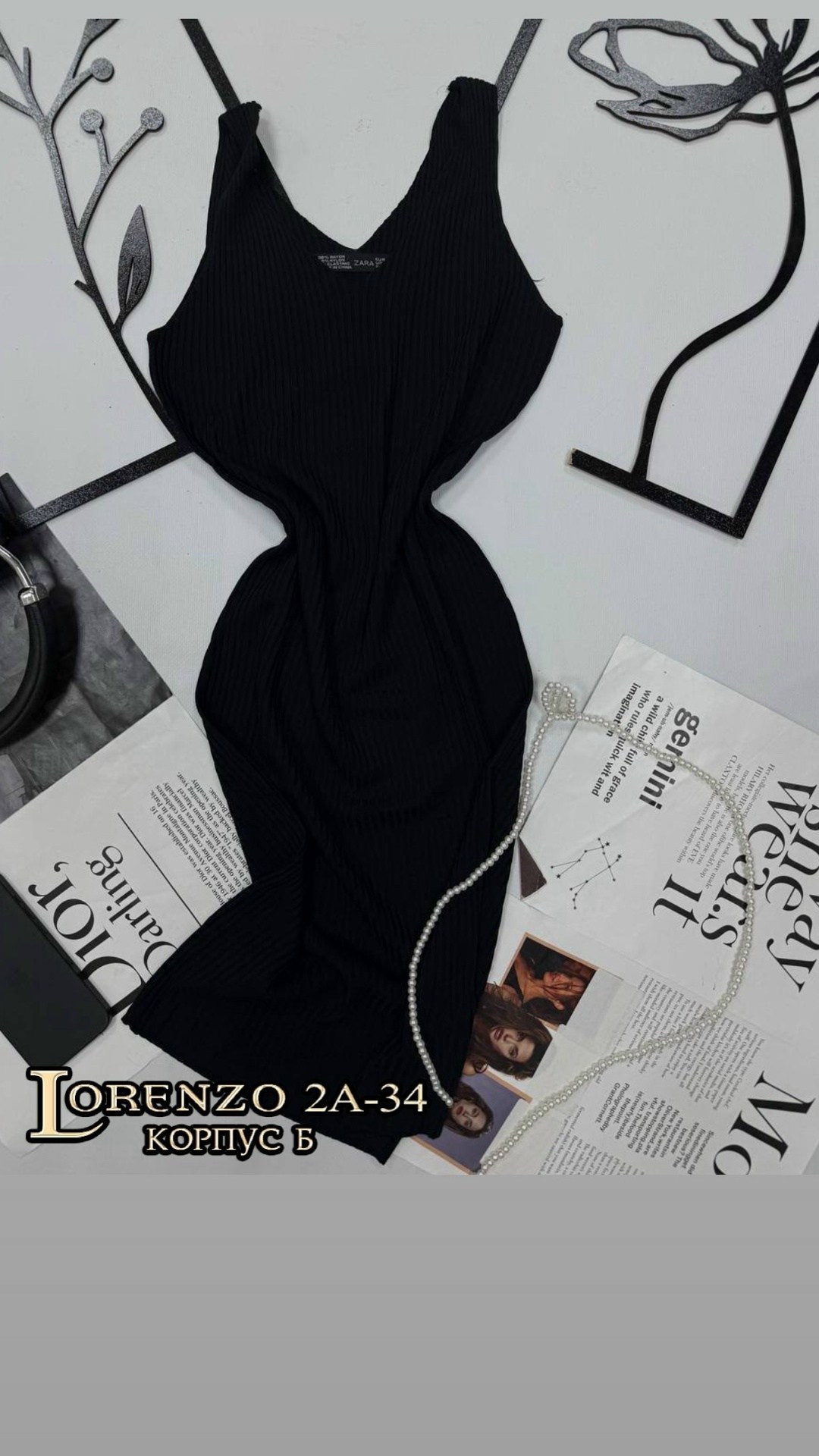 трикотажное платье,женская платья лапша,платье,женское платье,облегающее трикотажное платье