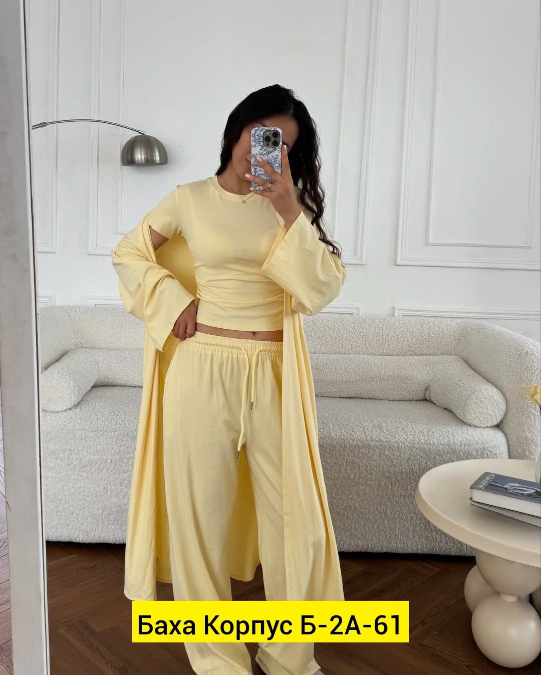 костюм тройка женский,костюм тройка вискоза,женские костюмы,трикотажный костюм тройка,