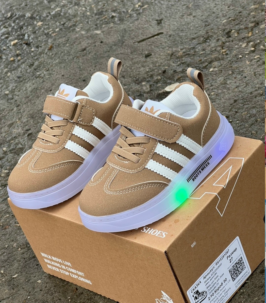 ,детские кроссовки, детская,кроссовка детская,кроссовки эко