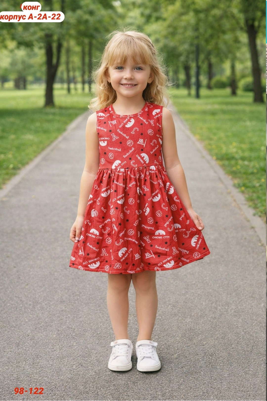 платья детские,платья для девочек,сарафан для девочки,летние платья для девочек,красное платье для девочки