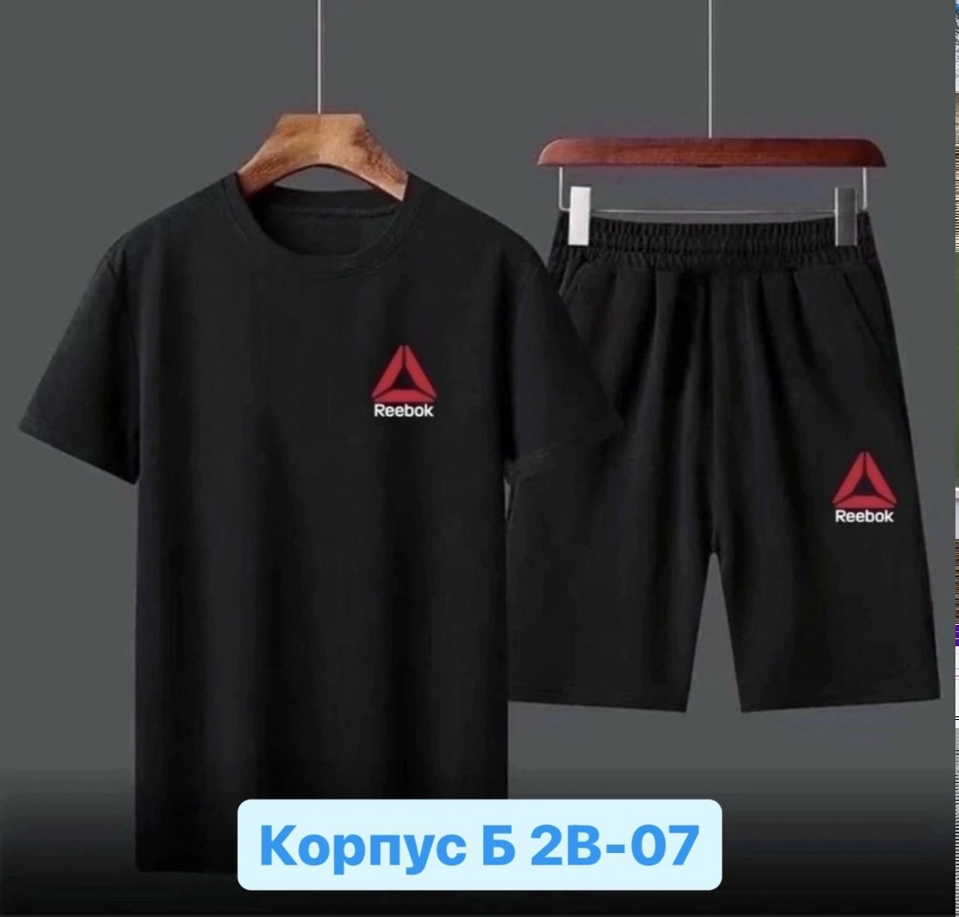 комплект спортивной одежды,костюм мужской спортивный повседневный,костюм с футболкой и шортами,спортивный костюм шорты футболка,спортивные костюм