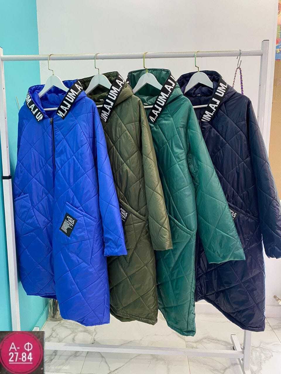 зимняя женская куртка больших размеров,куртка зимняя,куртка демисезонная женская больших размеров,куртка женская демисезонная,зимняя женская куртка