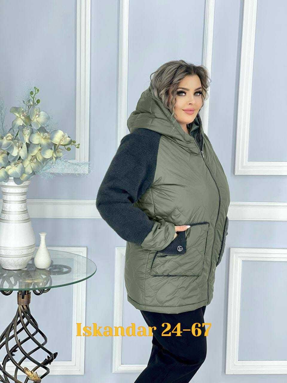 куртка женская демисезонная большие размеры,женская куртка большого размера,куртка женская,куртка демисезонная женская больших размеров,женская демисезонные куртка