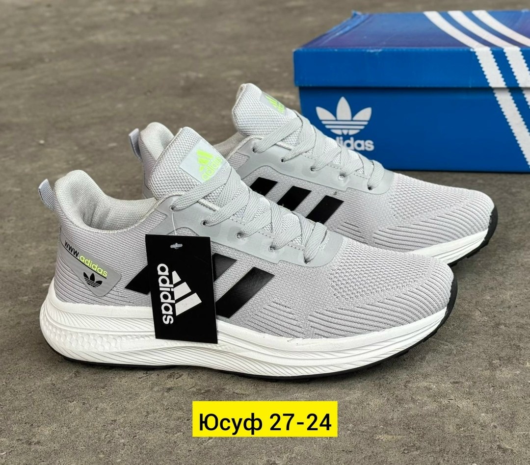 кроссовки адидас артикул вв5428,кроссовки мужские adidas,кроссовки adidas,мужские кроссовки,кроссовка мужской
