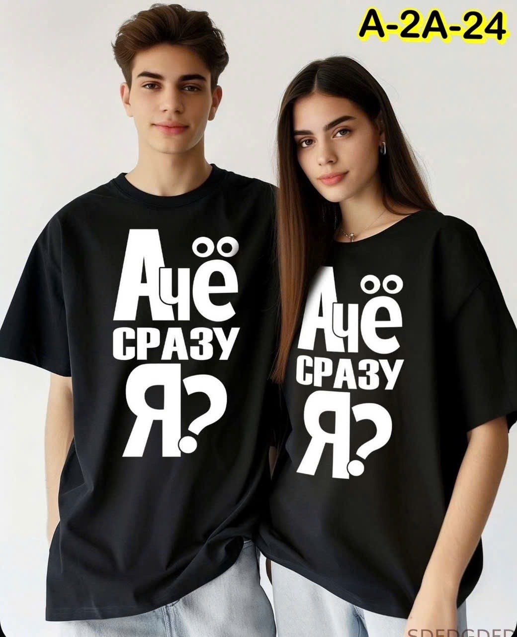 футболка размер ачесразуя 56 черный,футболка размер ачесразуя 52 черный,футболки женские мужские,футболки мужские,футболка