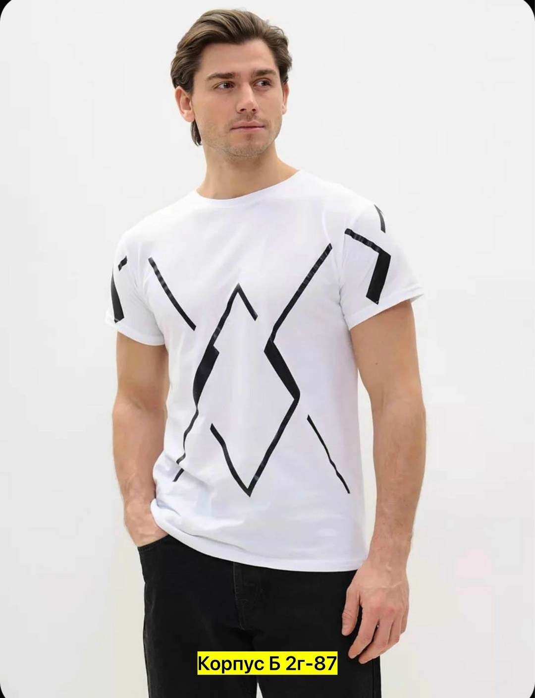 футболка мужская базовая,футболки женские мужские,футболки для мужчин,белая мужская футболка,мужская футболка