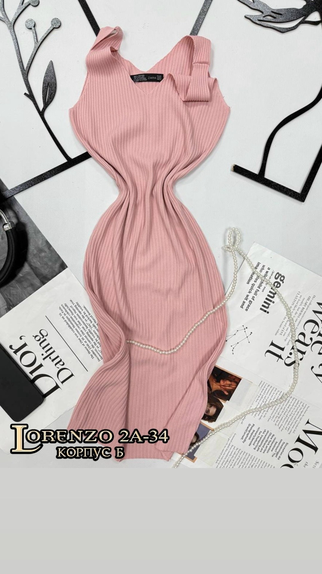 трикотажное платье,женская платья лапша,платье,женское платье,облегающее трикотажное платье