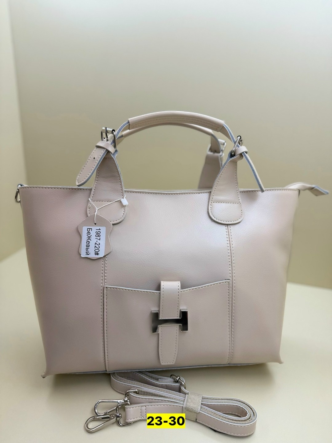 сумка,сумки женская,белая сумка женская,сумки кожаные женские,белая сумка