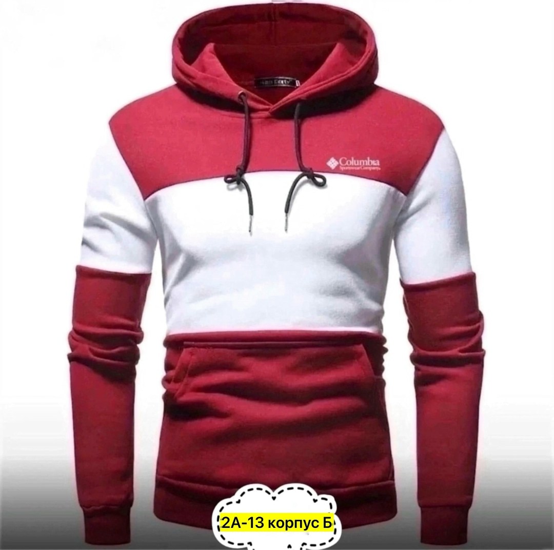 толстовка мужская двухцветная,мужская толстовка,толстовка мужская с капюшоном,мужская толстовка с длинными рукавами,толстовка в стиле