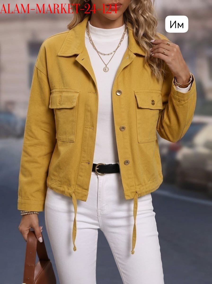 джинсовая куртка,куртка женская,женская джинсовая куртка,легкая куртка,куртка