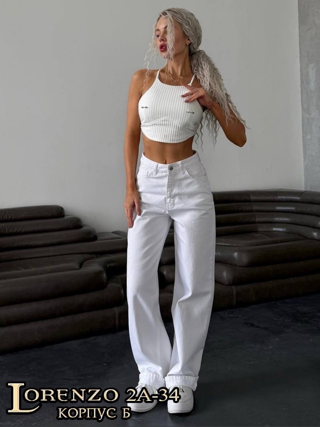 джинсы брюки,джинсы белые,женские джинсы,белые джинсы прямые женские,женский брюки