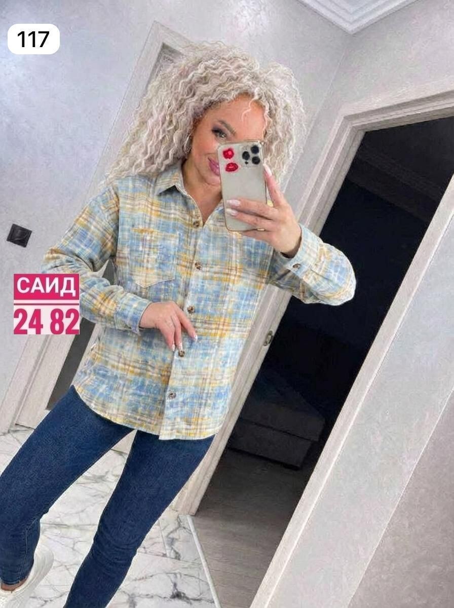 женская рубашка,клетчатая рубашка женская теплая,рубашка в клетку женская,рубашка женская теплая,рубашка хб