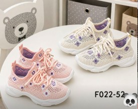 Кроссовки