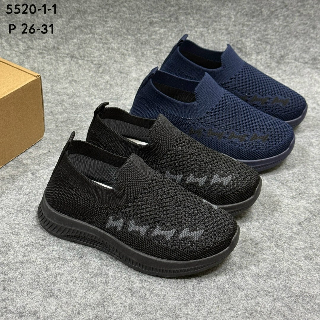 ,кроссовка детская,детские кроссовки,кроссовки детские изи,спортивная