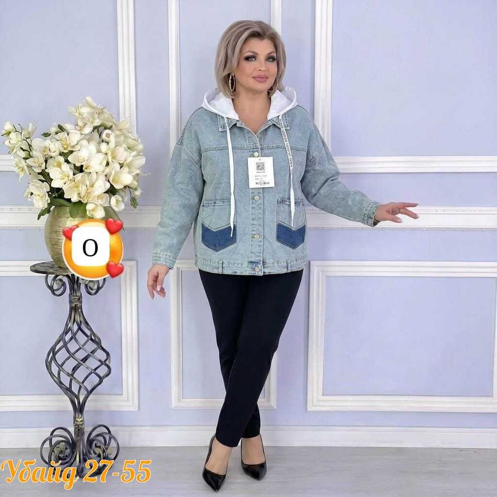 куртка женская джинсовая,джинсовая куртка,женская куртка,женская джинсовая куртка большого размера,джинсовка куртка