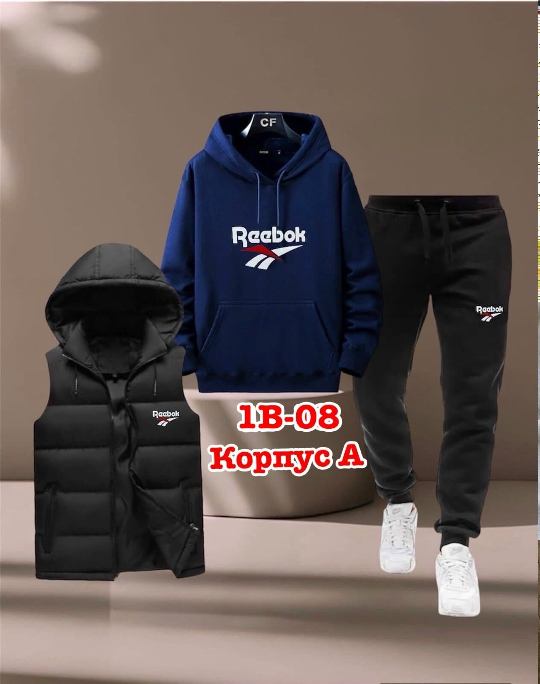 спортивный костюм мужской теплый adidas,костюм подростковый,костюм спортивный мужской,спортивные костюм