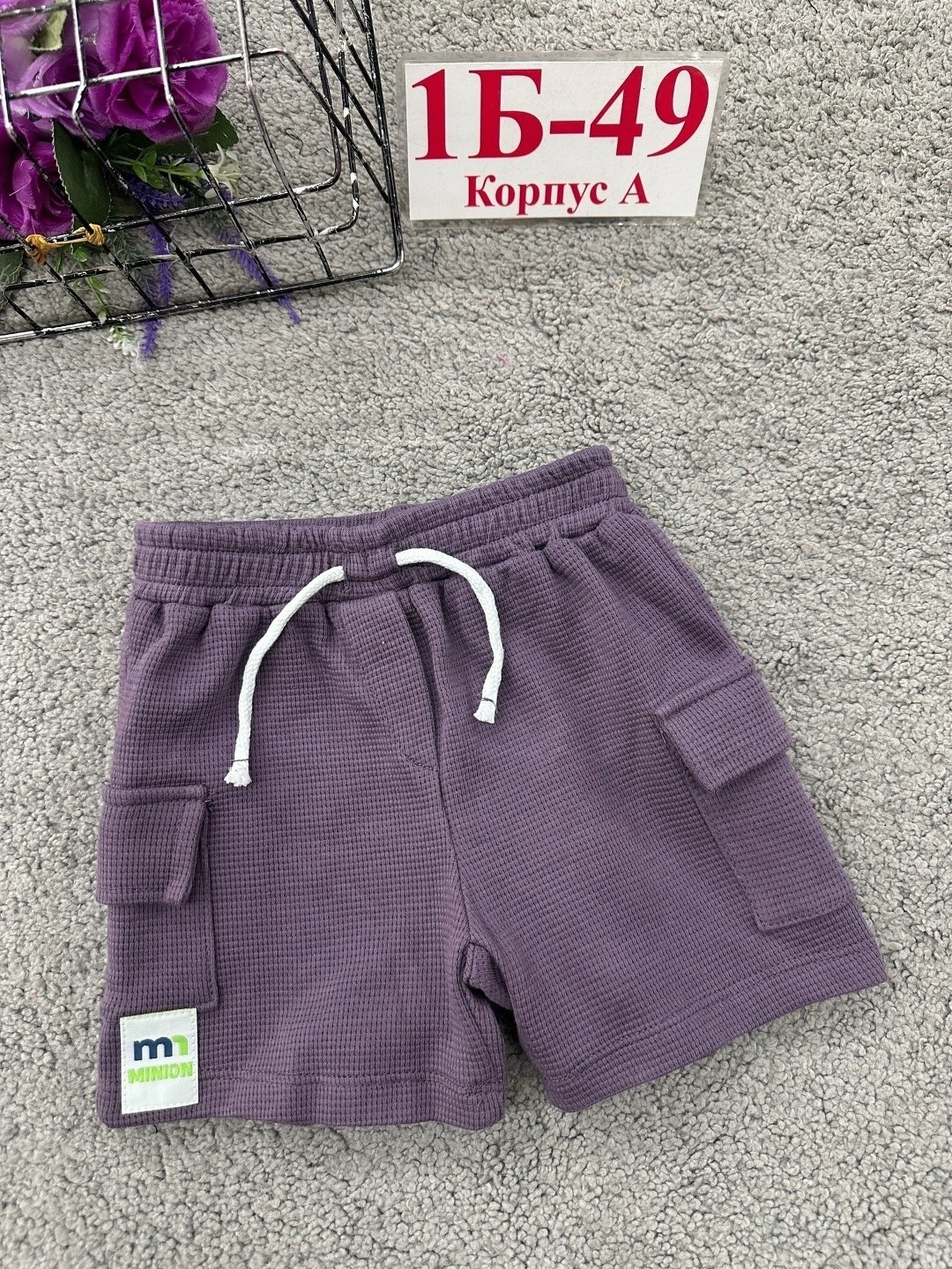 шорты для мальчик,детские шорты,шорты для малыша,шорты карго,шорты